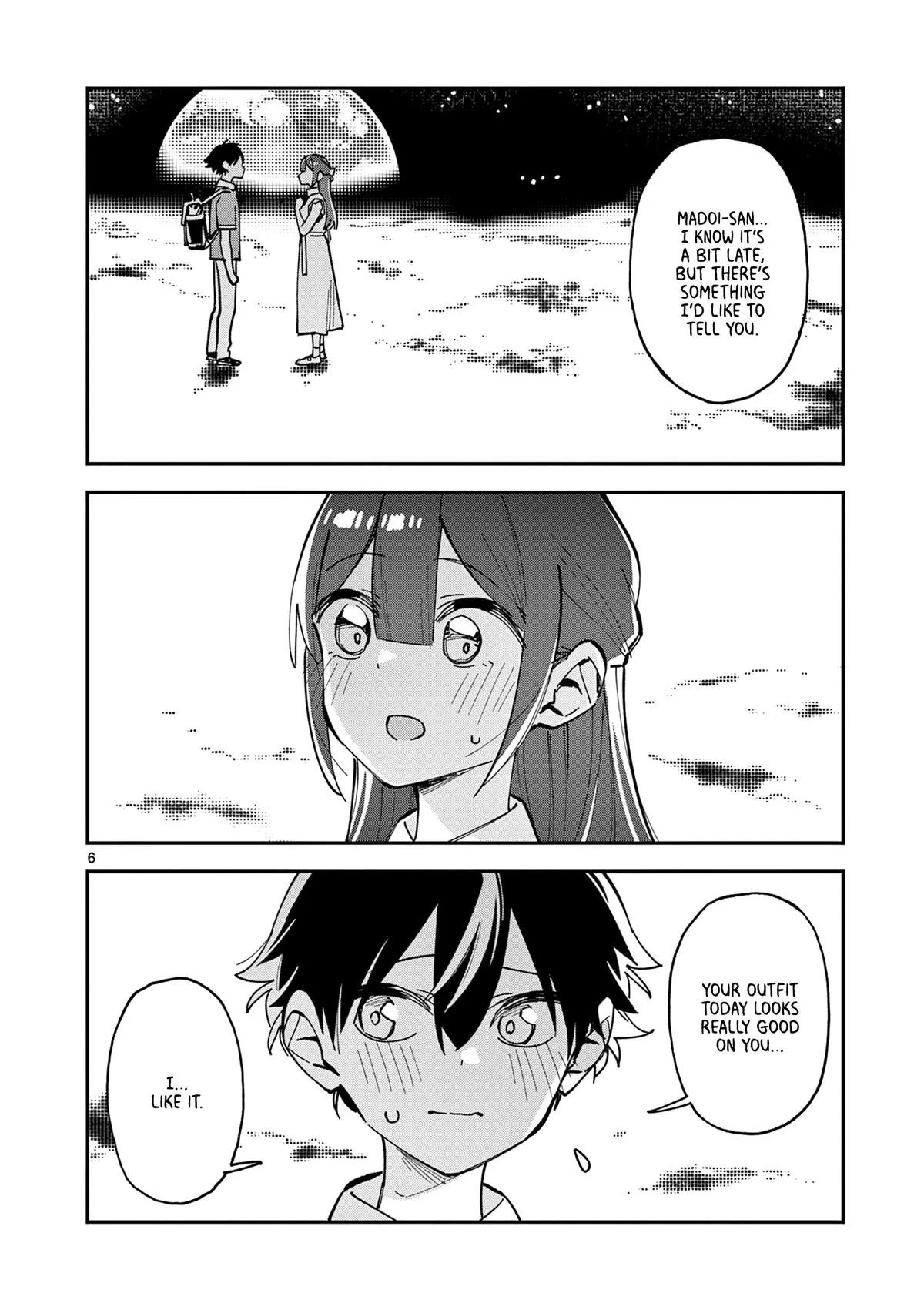 After School, We Wander in Space - Chapter 35 - Page 6