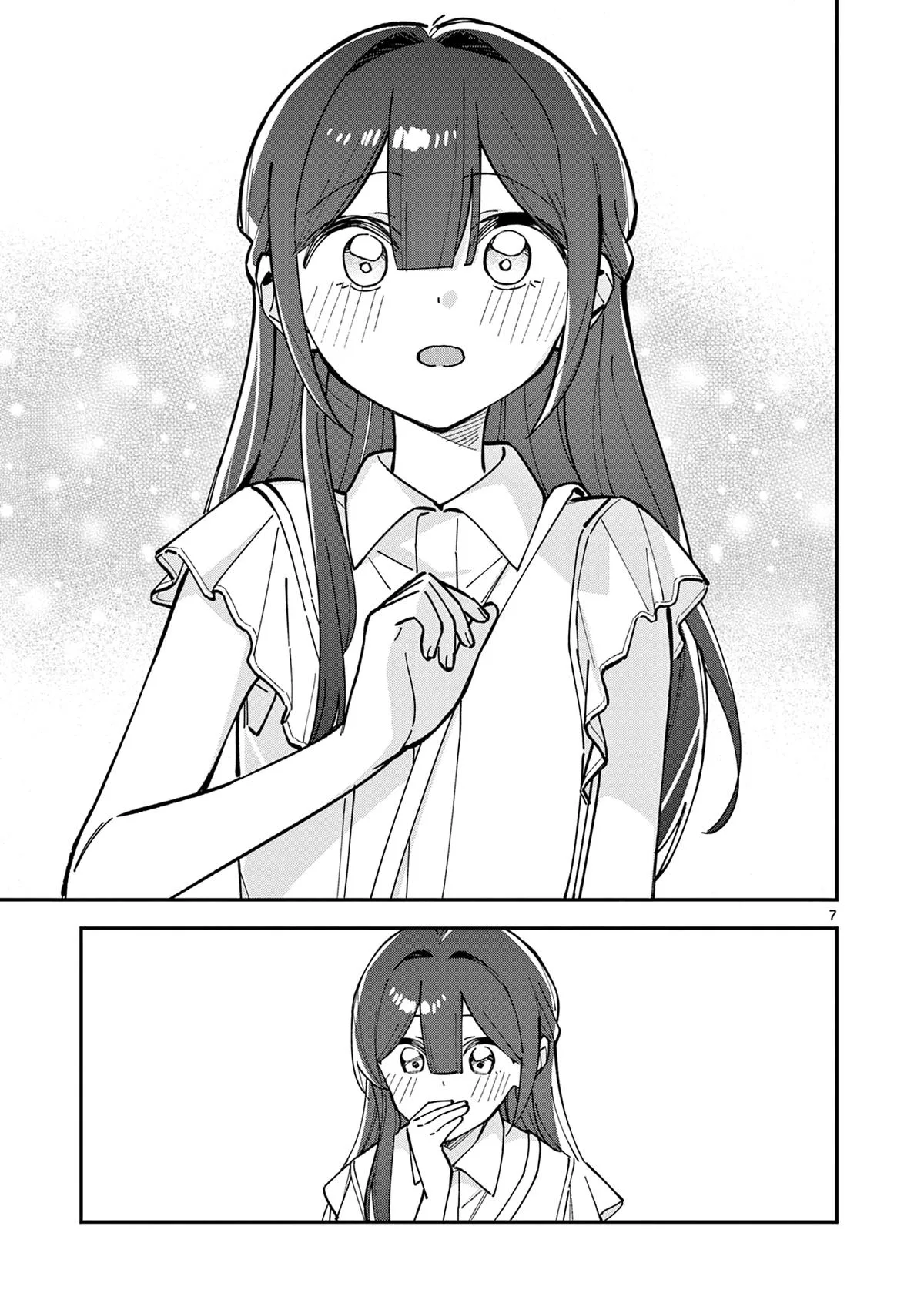 After School, We Wander in Space - Chapter 35 - Page 7