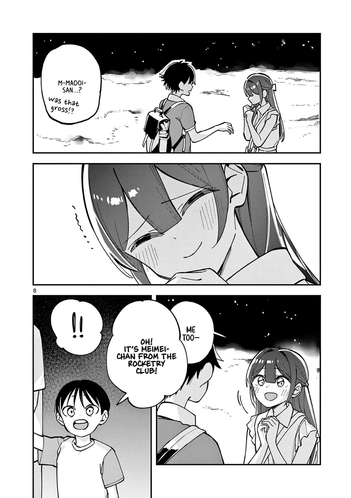 After School, We Wander in Space - Chapter 35 - Page 8
