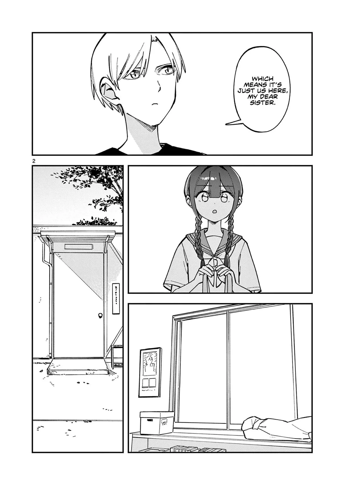 After School, We Wander in Space - Chapter 36 - Page 2