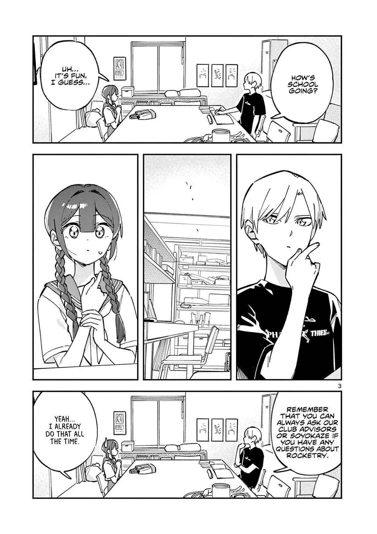 After School, We Wander in Space - Chapter 36 - Page 3