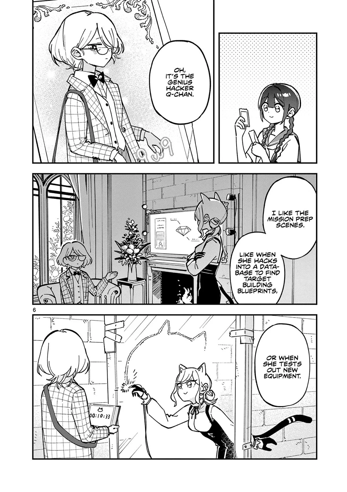 After School, We Wander in Space - Chapter 36 - Page 6