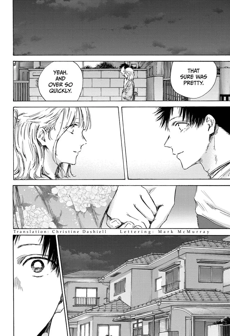 Blue Box - Chapter 151 - Page 2