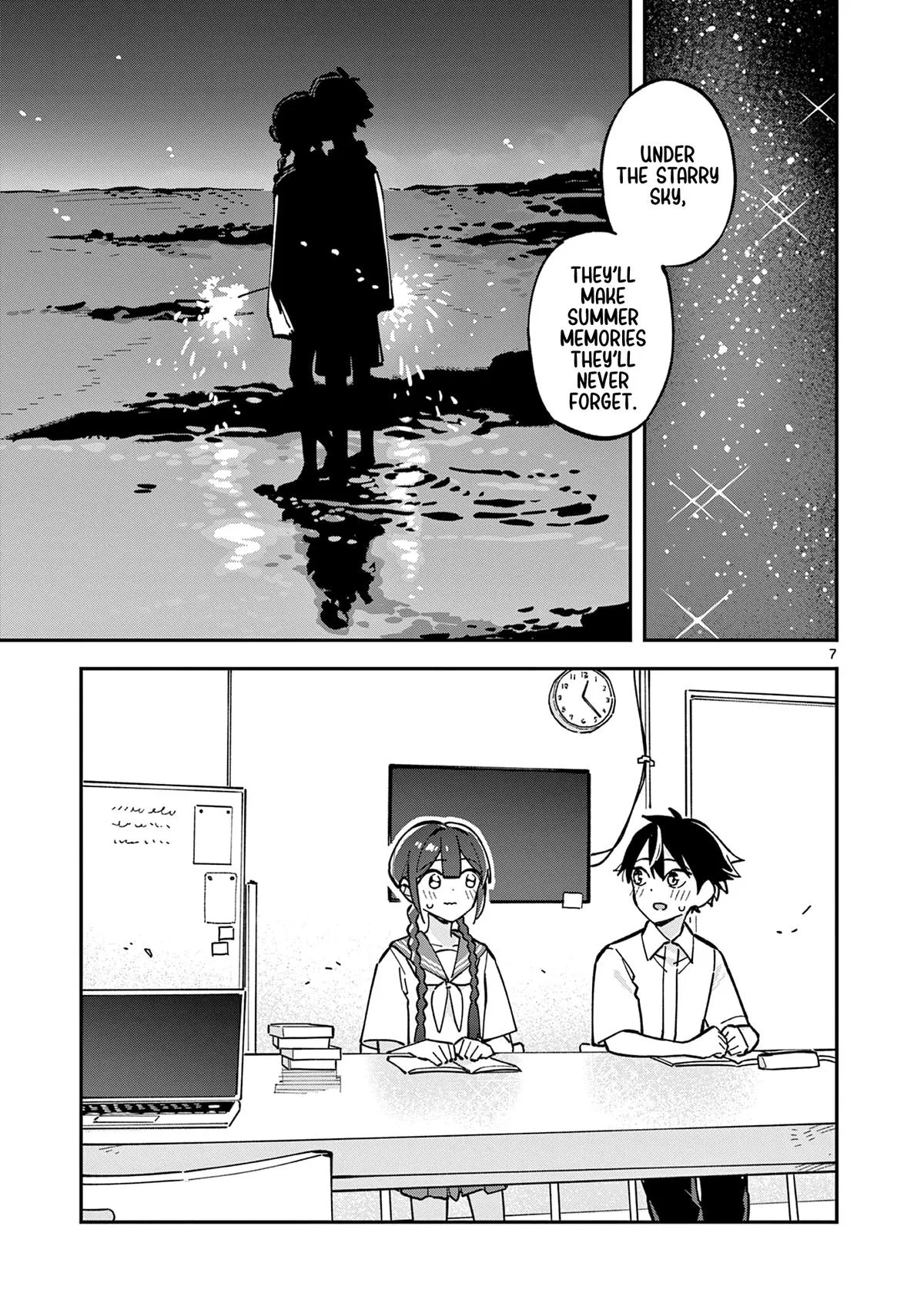After School, We Wander in Space - Chapter 37 - Page 7