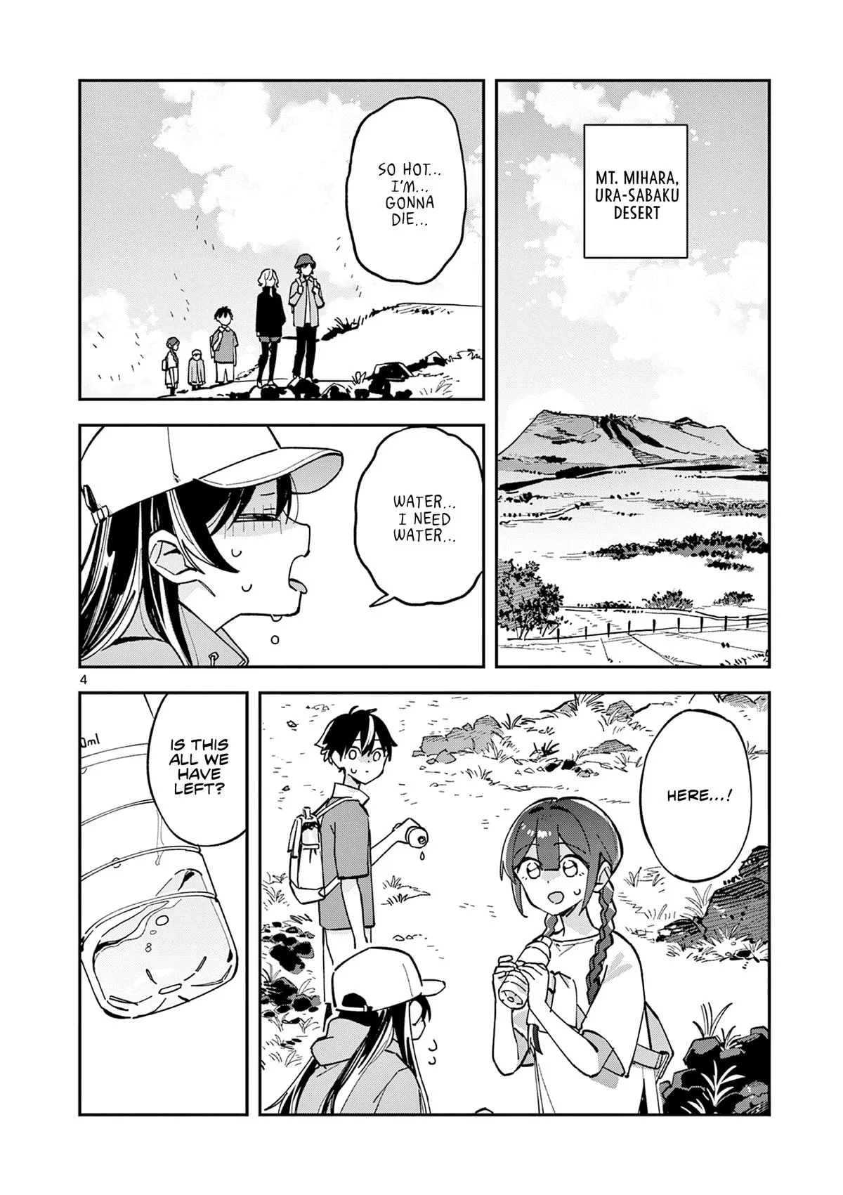 After School, We Wander in Space - Chapter 38 - Page 4