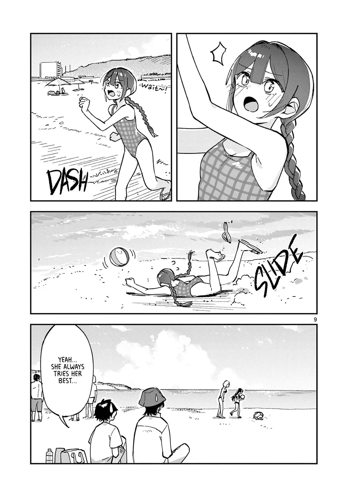 After School, We Wander in Space - Chapter 39 - Page 9