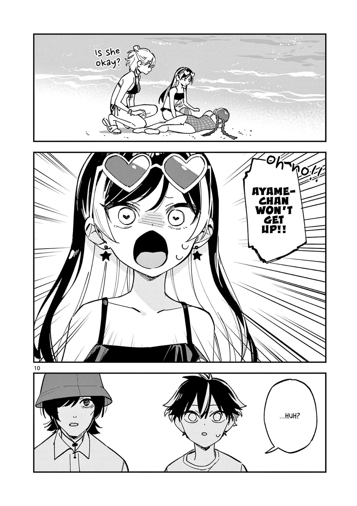 After School, We Wander in Space - Chapter 39 - Page 10