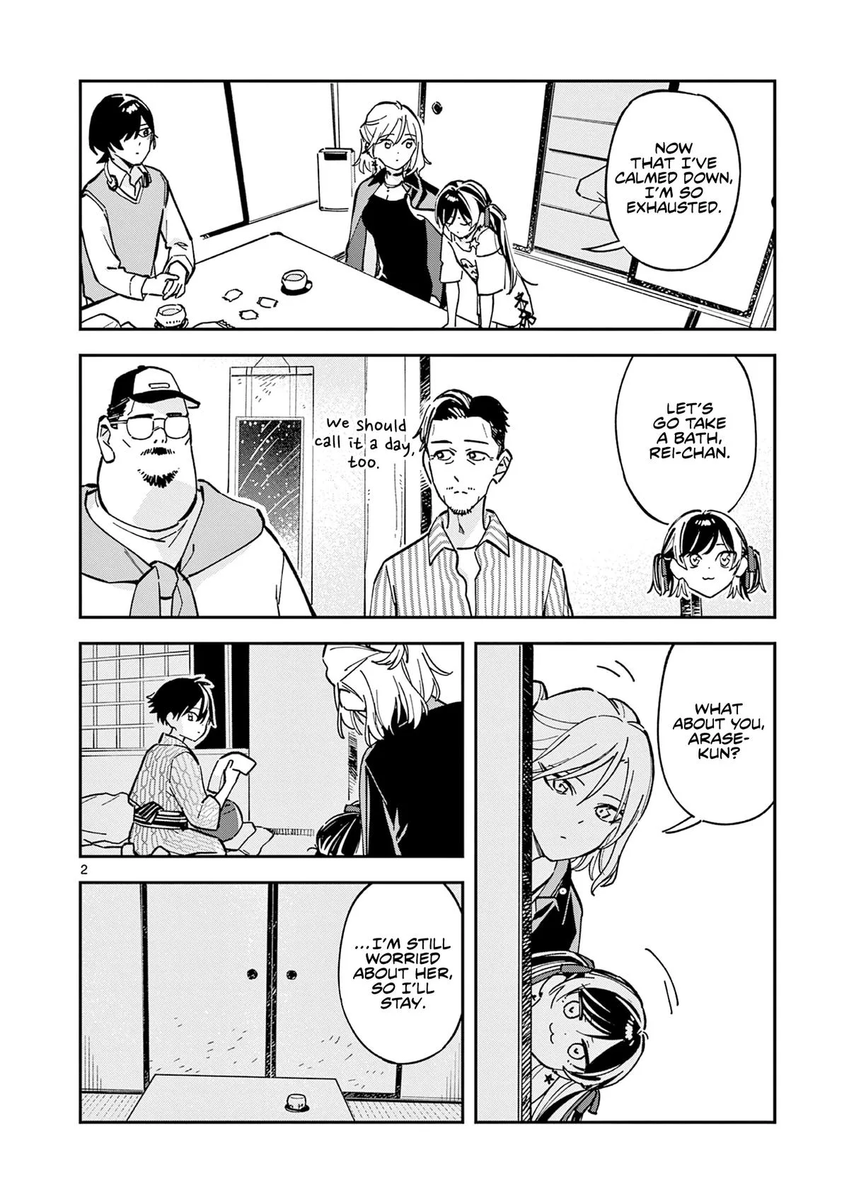 After School, We Wander in Space - Chapter 40 - Page 2