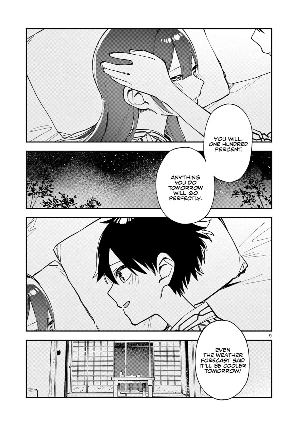After School, We Wander in Space - Chapter 40 - Page 9