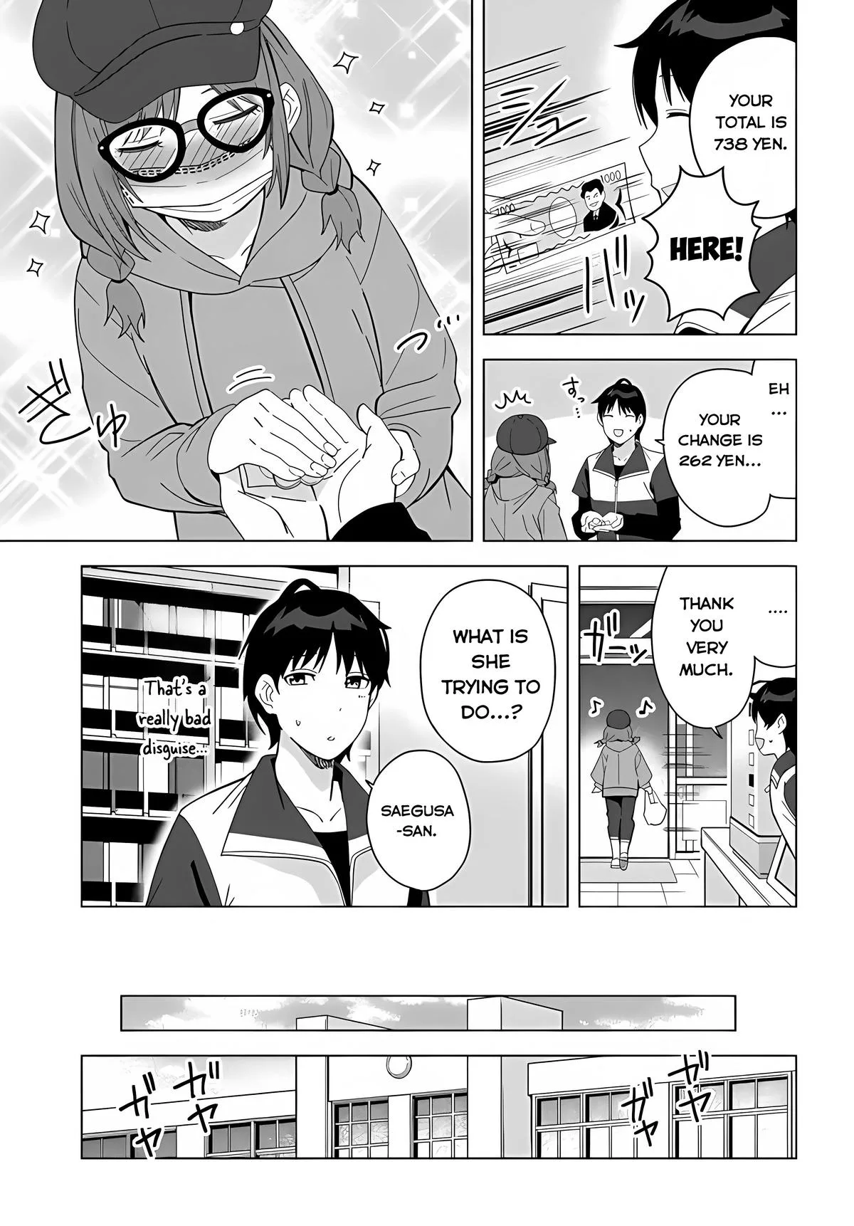 The Idol Girl in My Class is Acting Suspiciously - Chapter 1 - Page 4