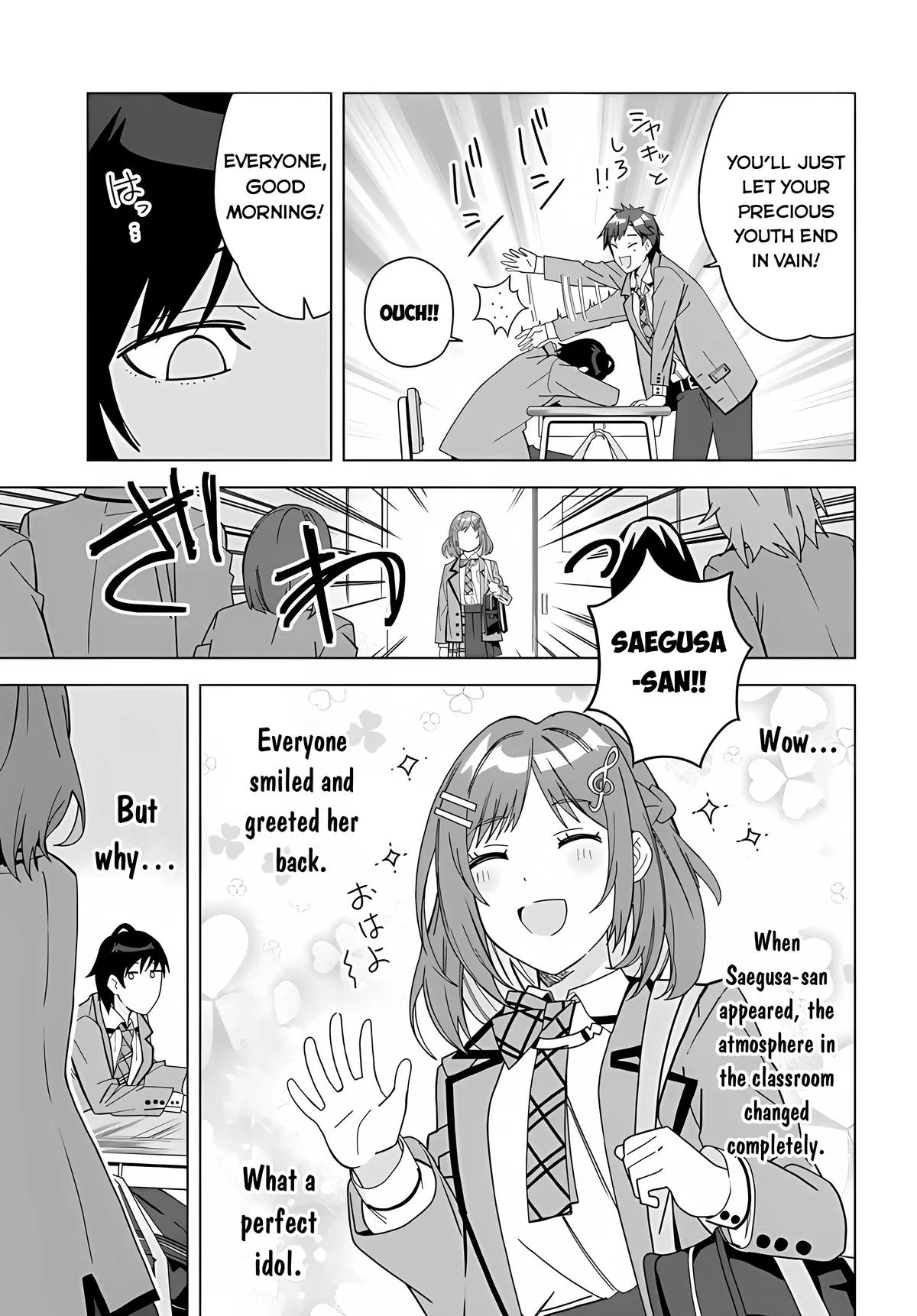 The Idol Girl in My Class is Acting Suspiciously - Chapter 1 - Page 6