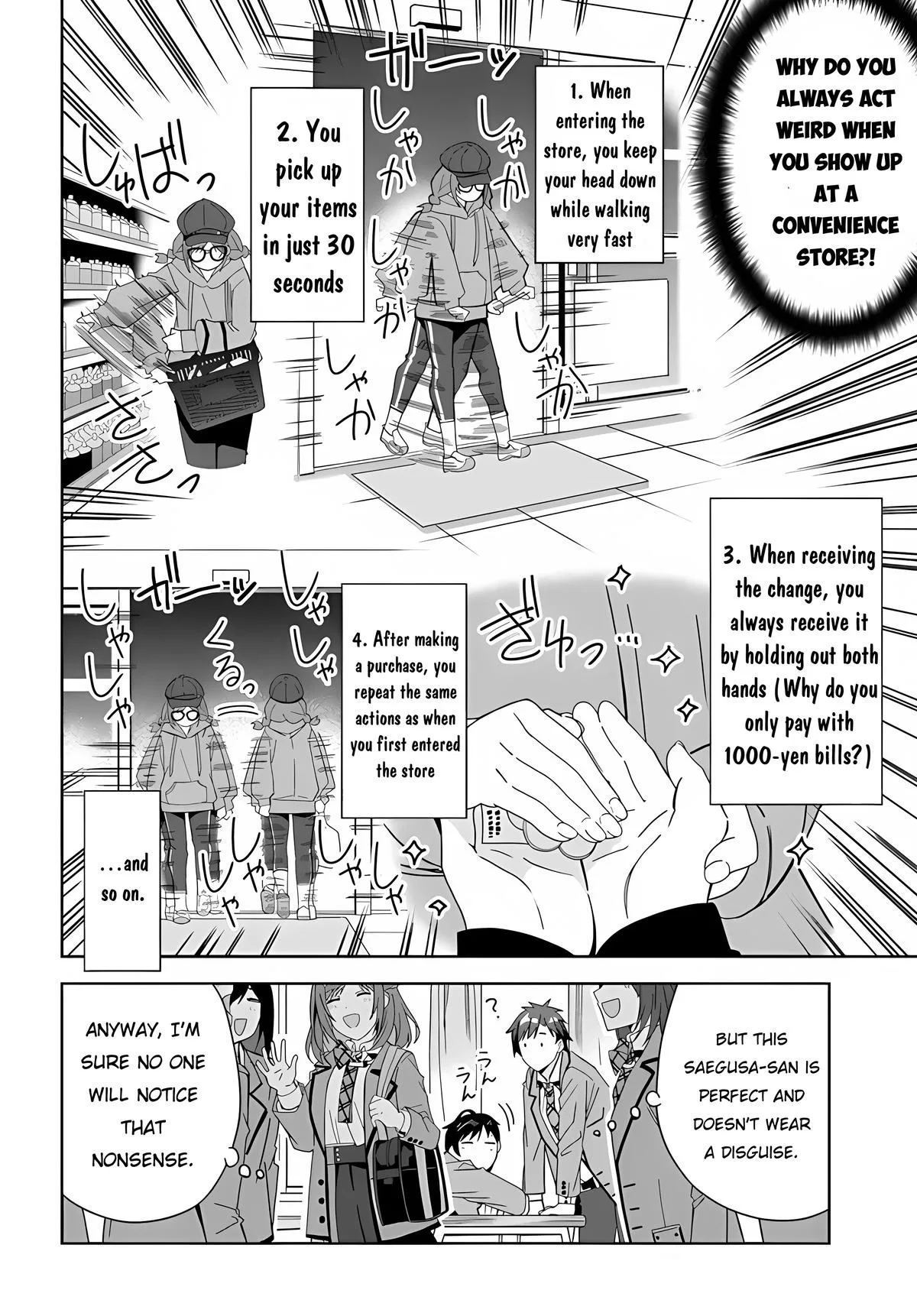 The Idol Girl in My Class is Acting Suspiciously - Chapter 1 - Page 7
