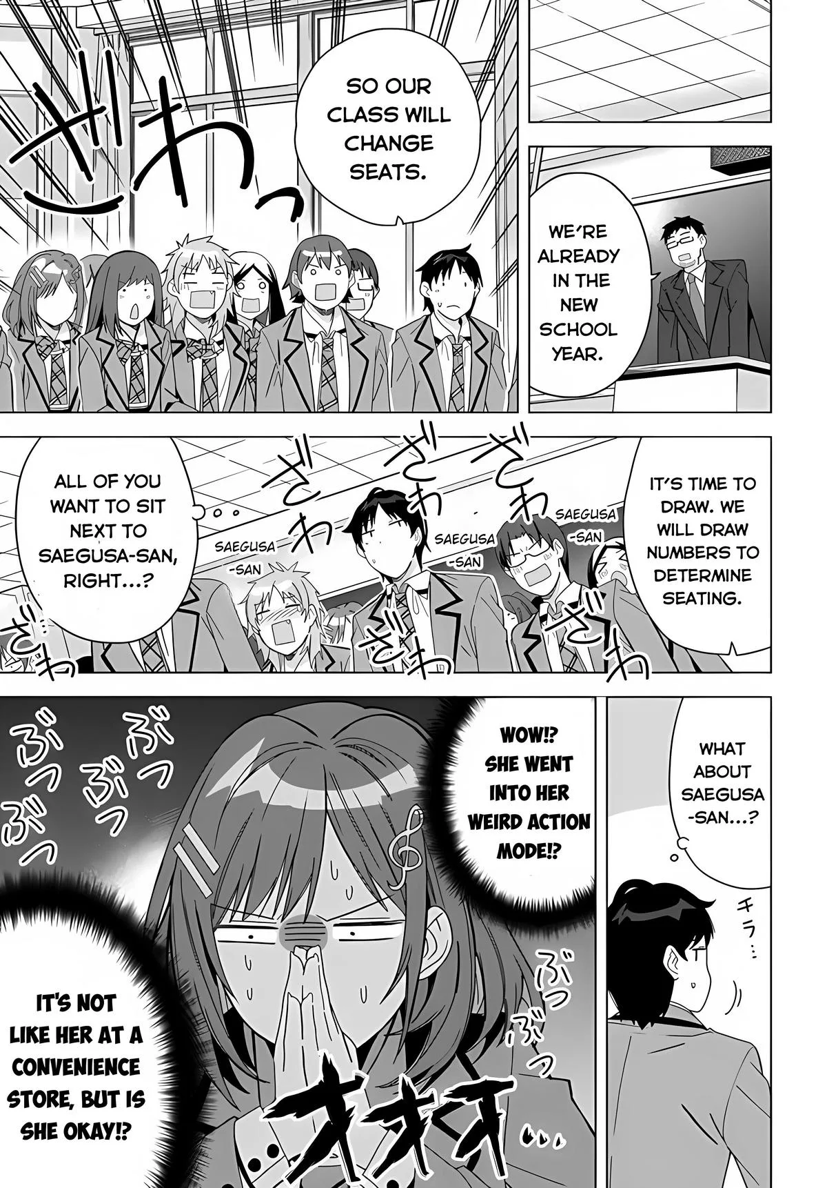 The Idol Girl in My Class is Acting Suspiciously - Chapter 1 - Page 8