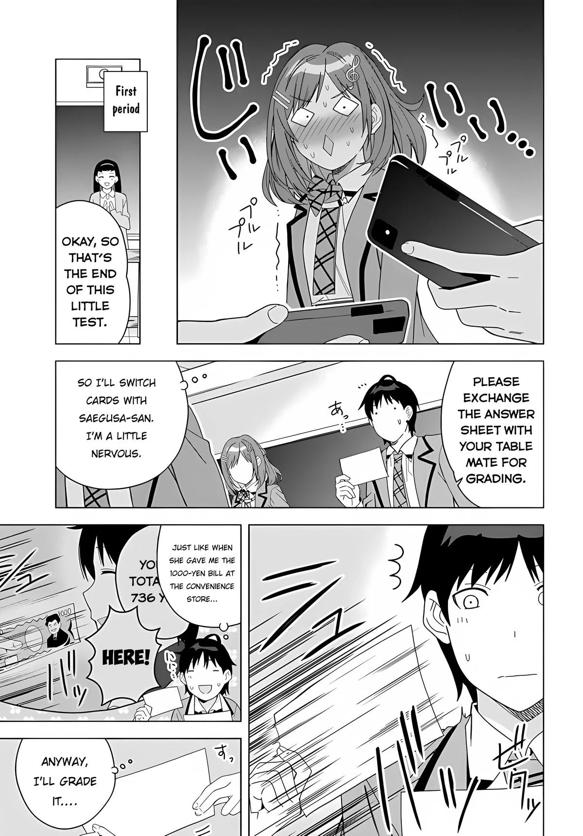 The Idol Girl in My Class is Acting Suspiciously - Chapter 1 - Page 12