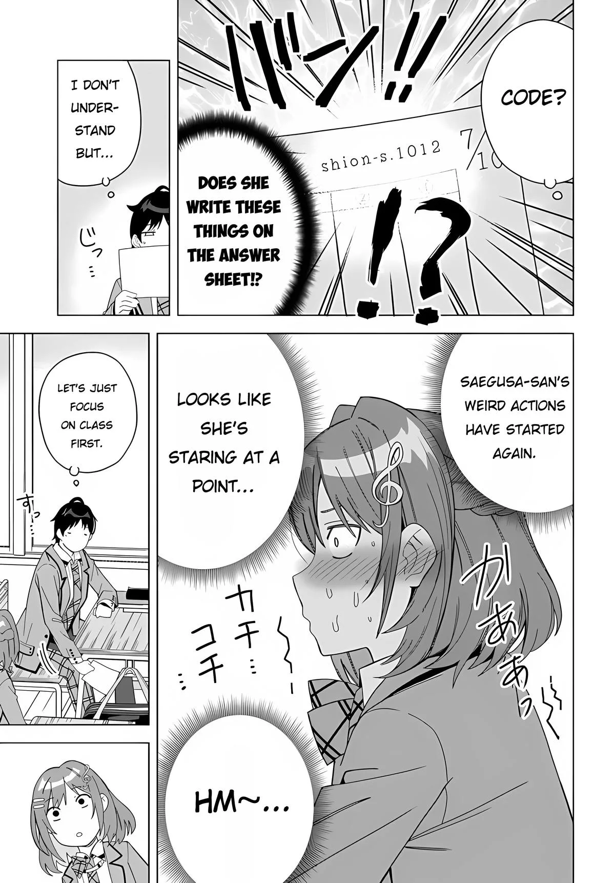 The Idol Girl in My Class is Acting Suspiciously - Chapter 1 - Page 14