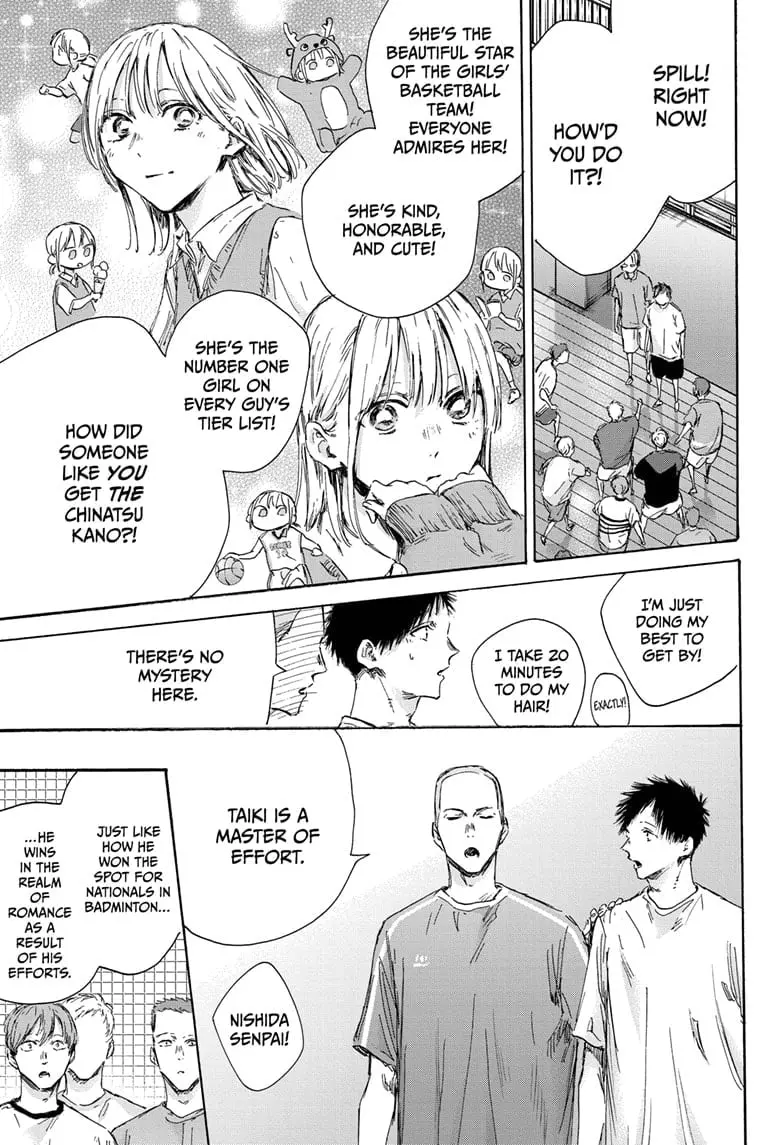 Blue Box - Chapter 151 - Page 7