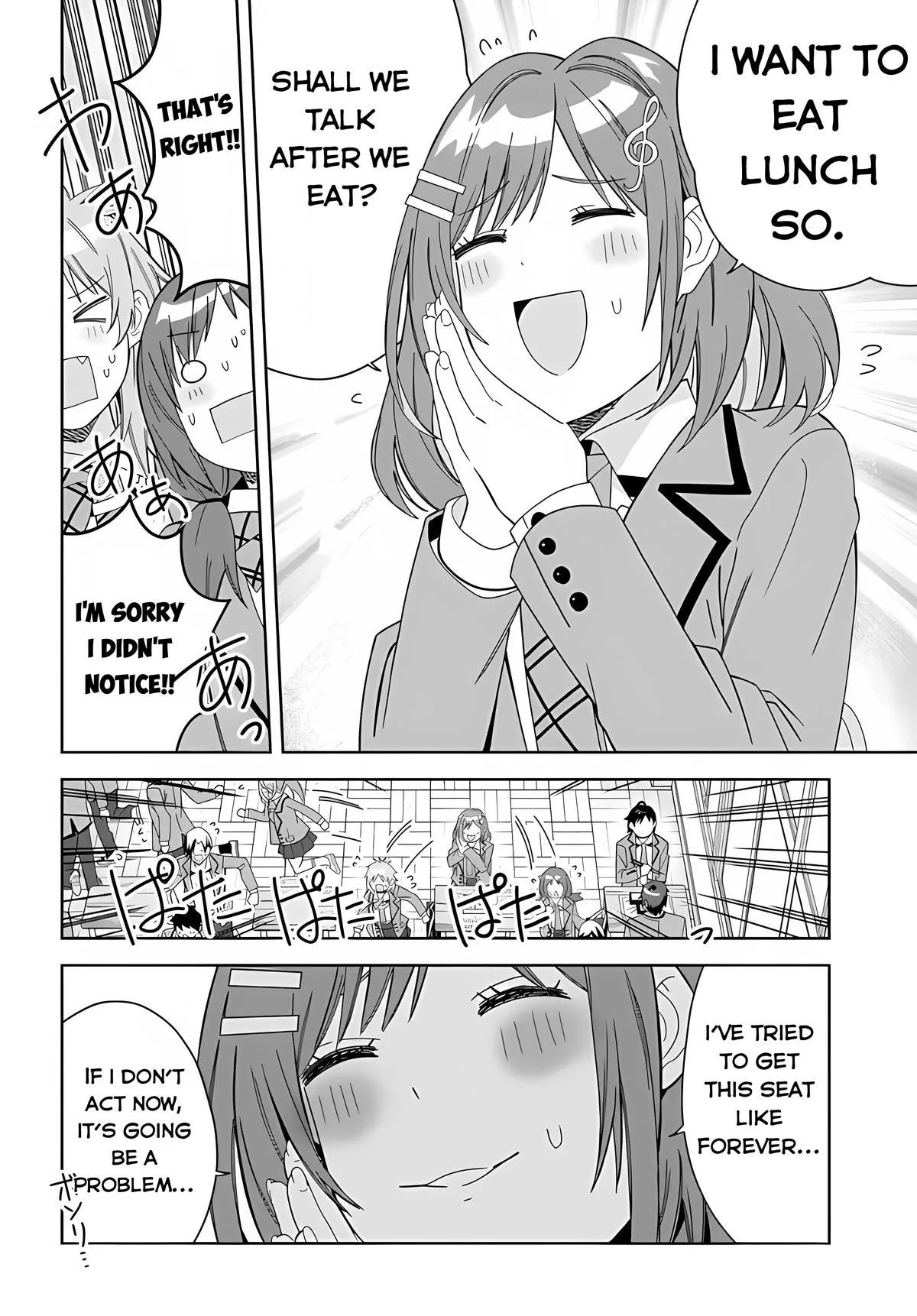 The Idol Girl in My Class is Acting Suspiciously - Chapter 1 - Page 17