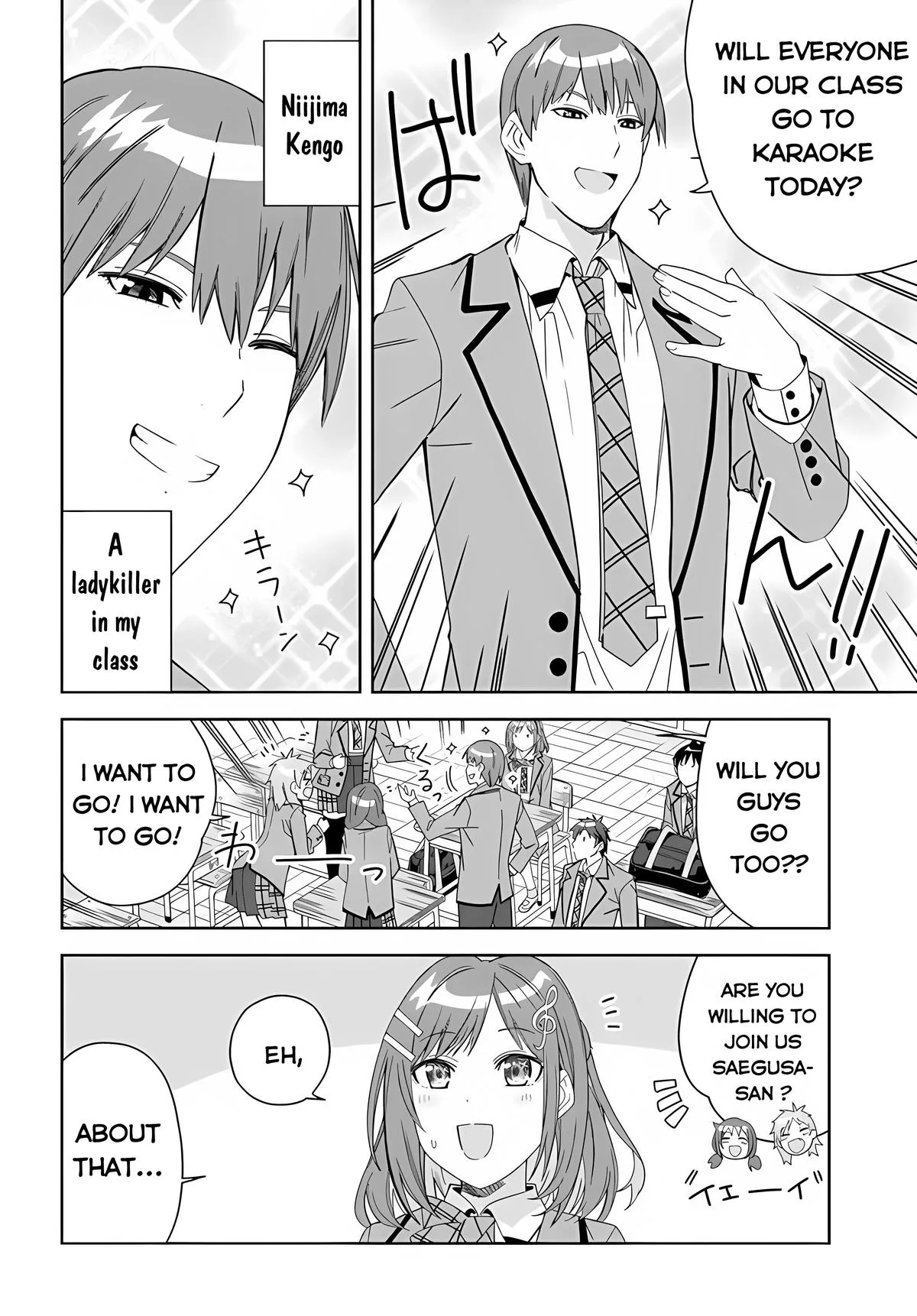 The Idol Girl in My Class is Acting Suspiciously - Chapter 1 - Page 23