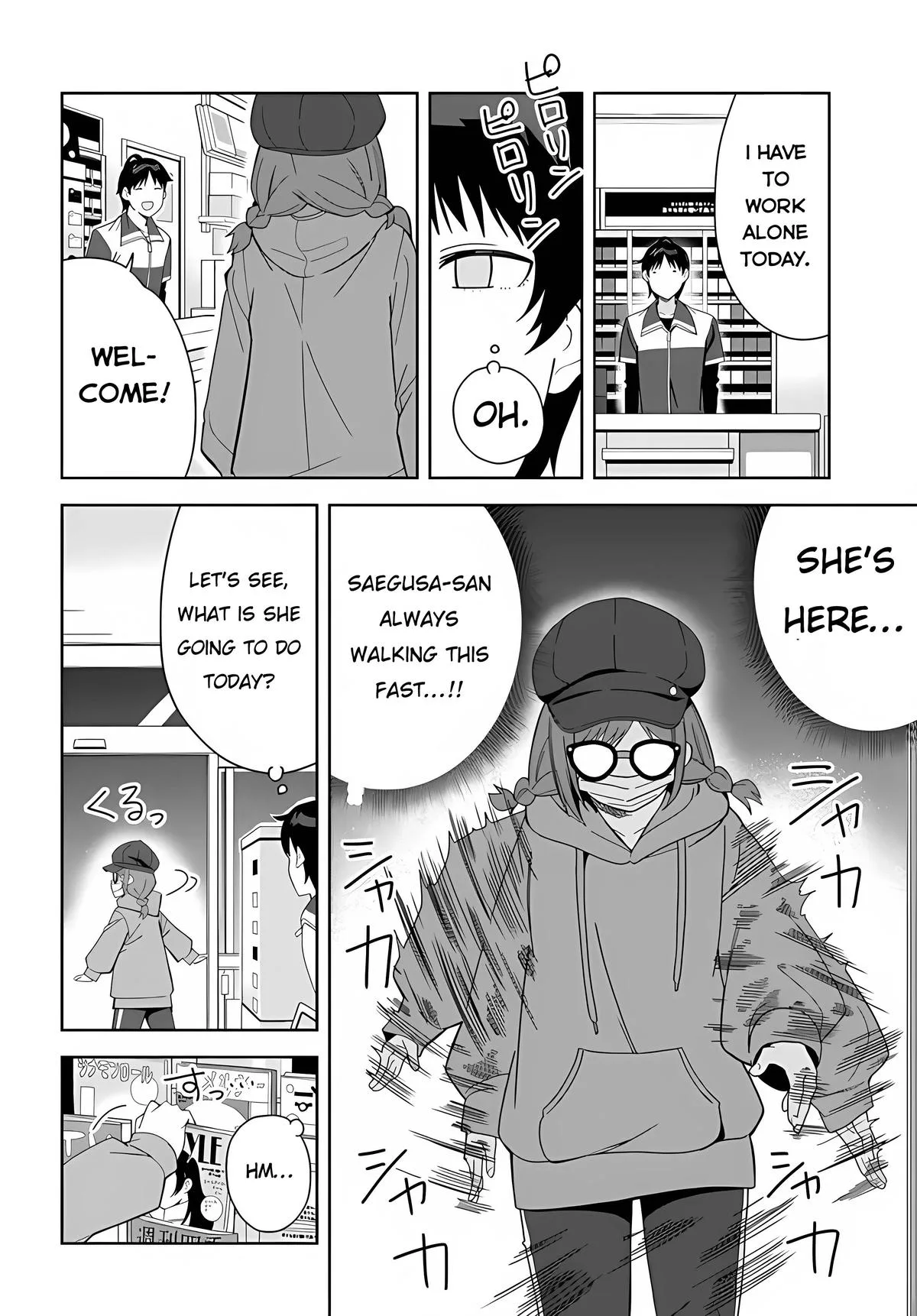 The Idol Girl in My Class is Acting Suspiciously - Chapter 1 - Page 29