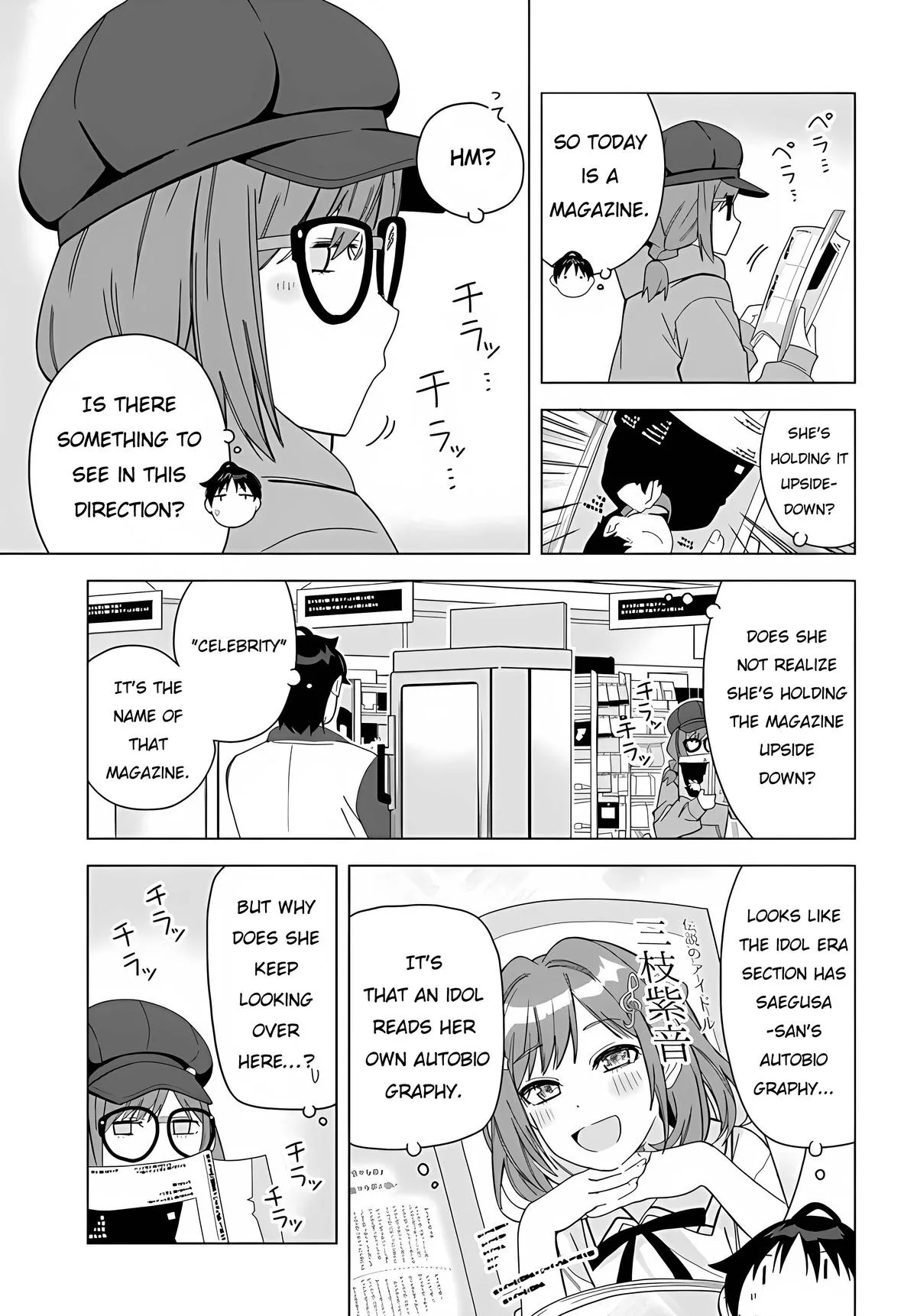 The Idol Girl in My Class is Acting Suspiciously - Chapter 1 - Page 30