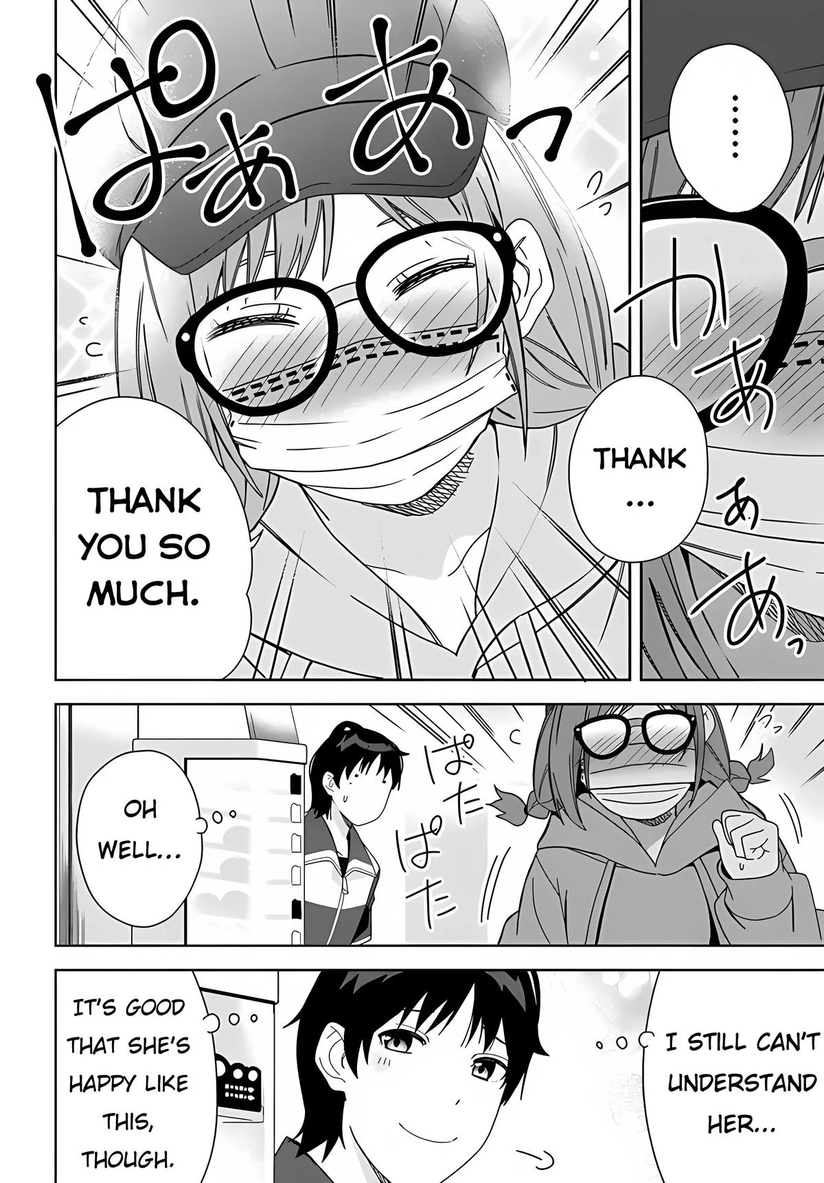 The Idol Girl in My Class is Acting Suspiciously - Chapter 1 - Page 33
