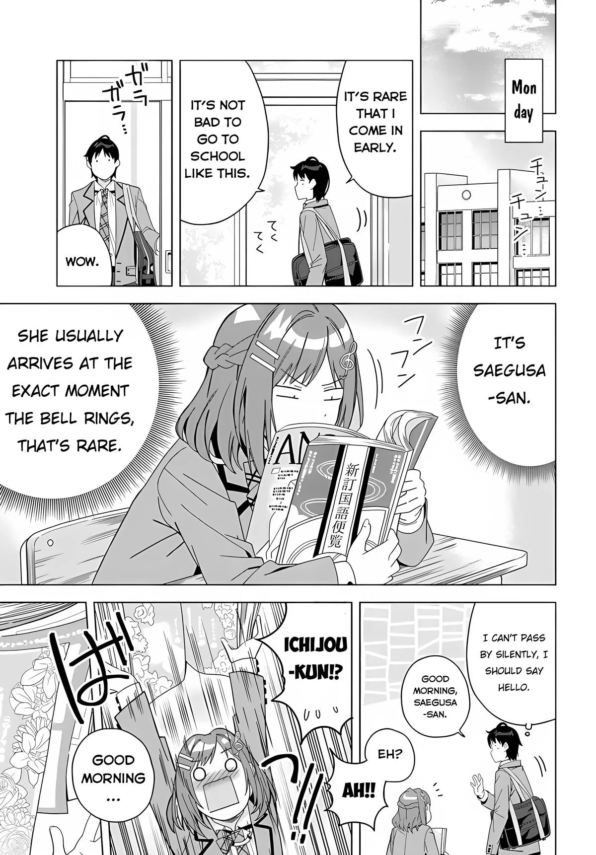 The Idol Girl in My Class is Acting Suspiciously - Chapter 1 - Page 34