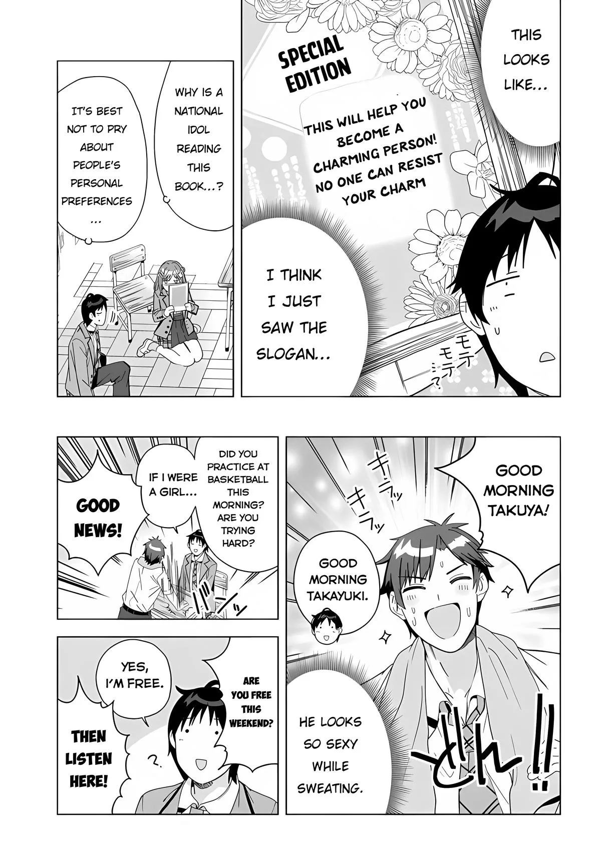 The Idol Girl in My Class is Acting Suspiciously - Chapter 1 - Page 36
