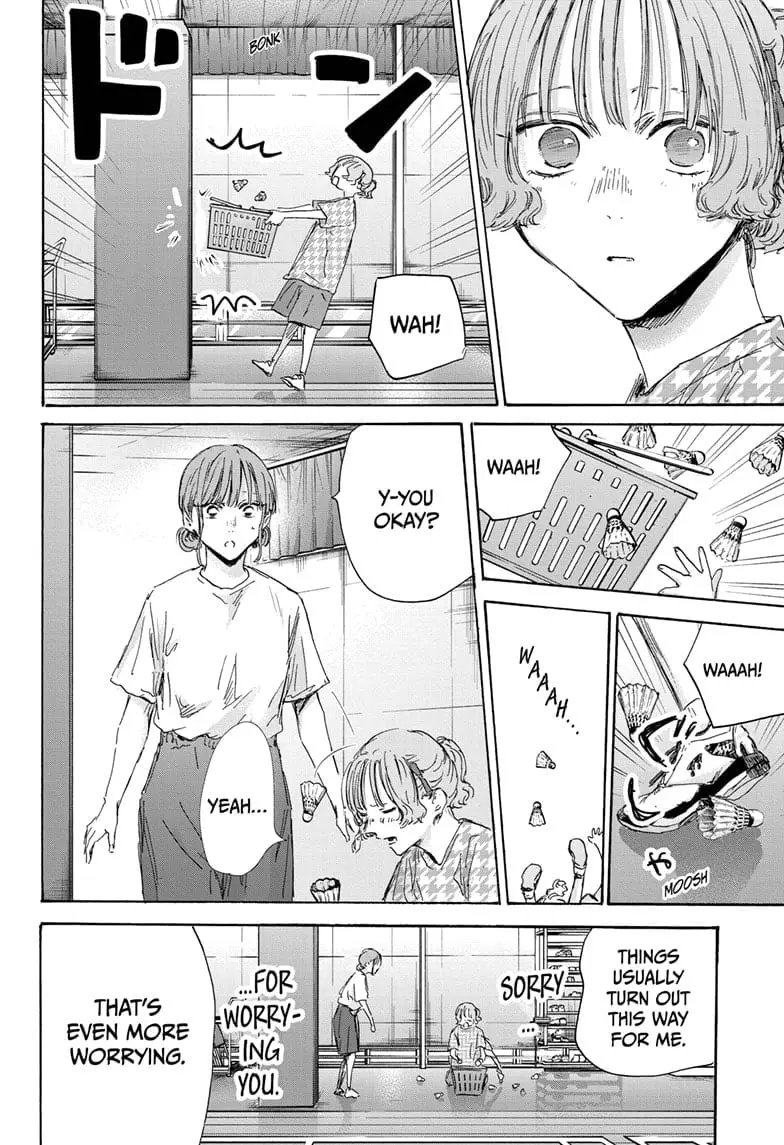 Blue Box - Chapter 151 - Page 10