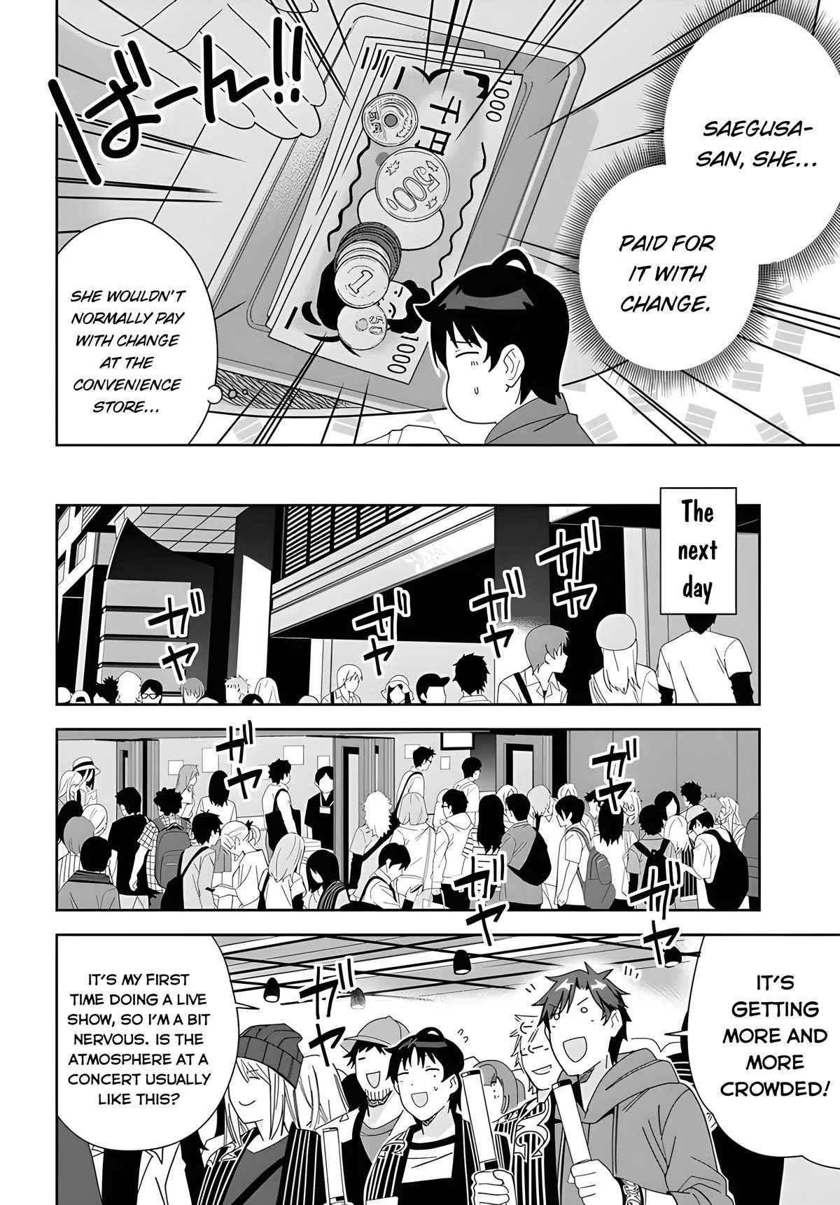 The Idol Girl in My Class is Acting Suspiciously - Chapter 2 - Page 9