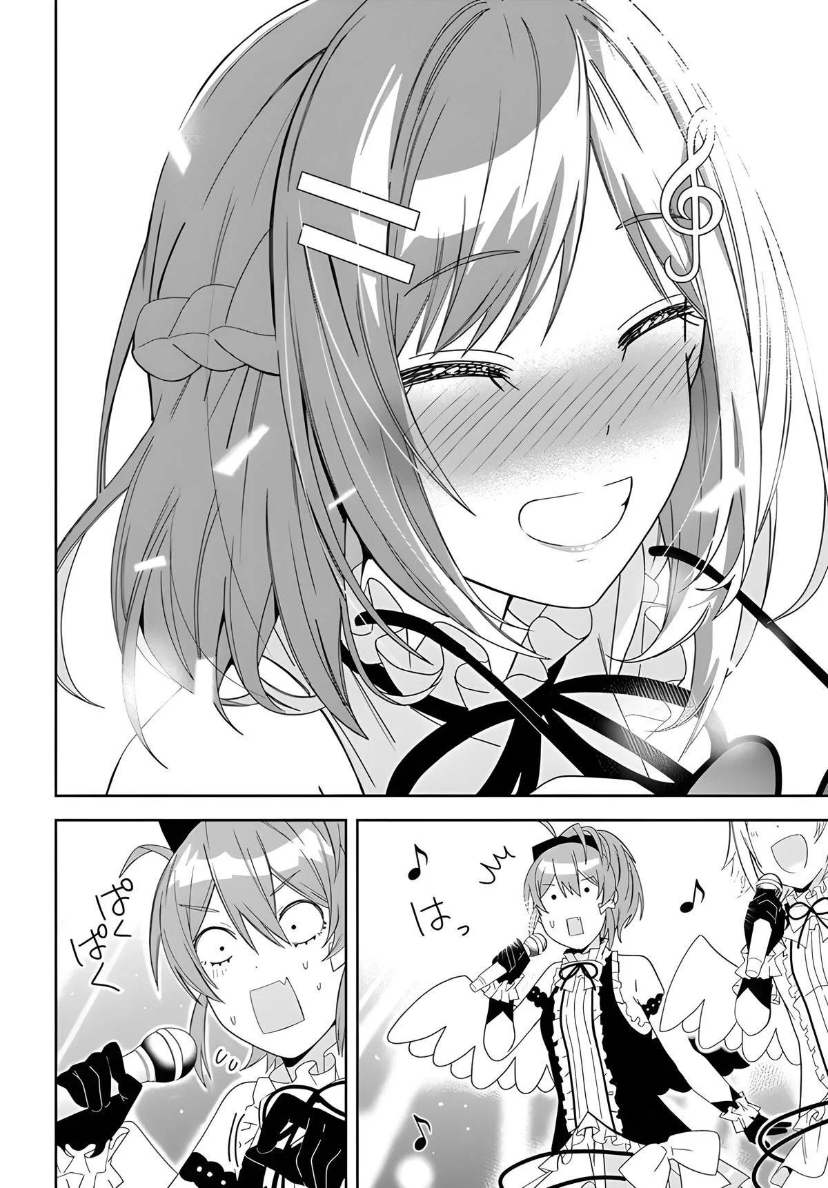 The Idol Girl in My Class is Acting Suspiciously - Chapter 2 - Page 17