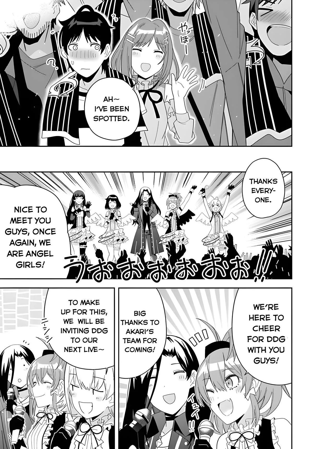 The Idol Girl in My Class is Acting Suspiciously - Chapter 2 - Page 18