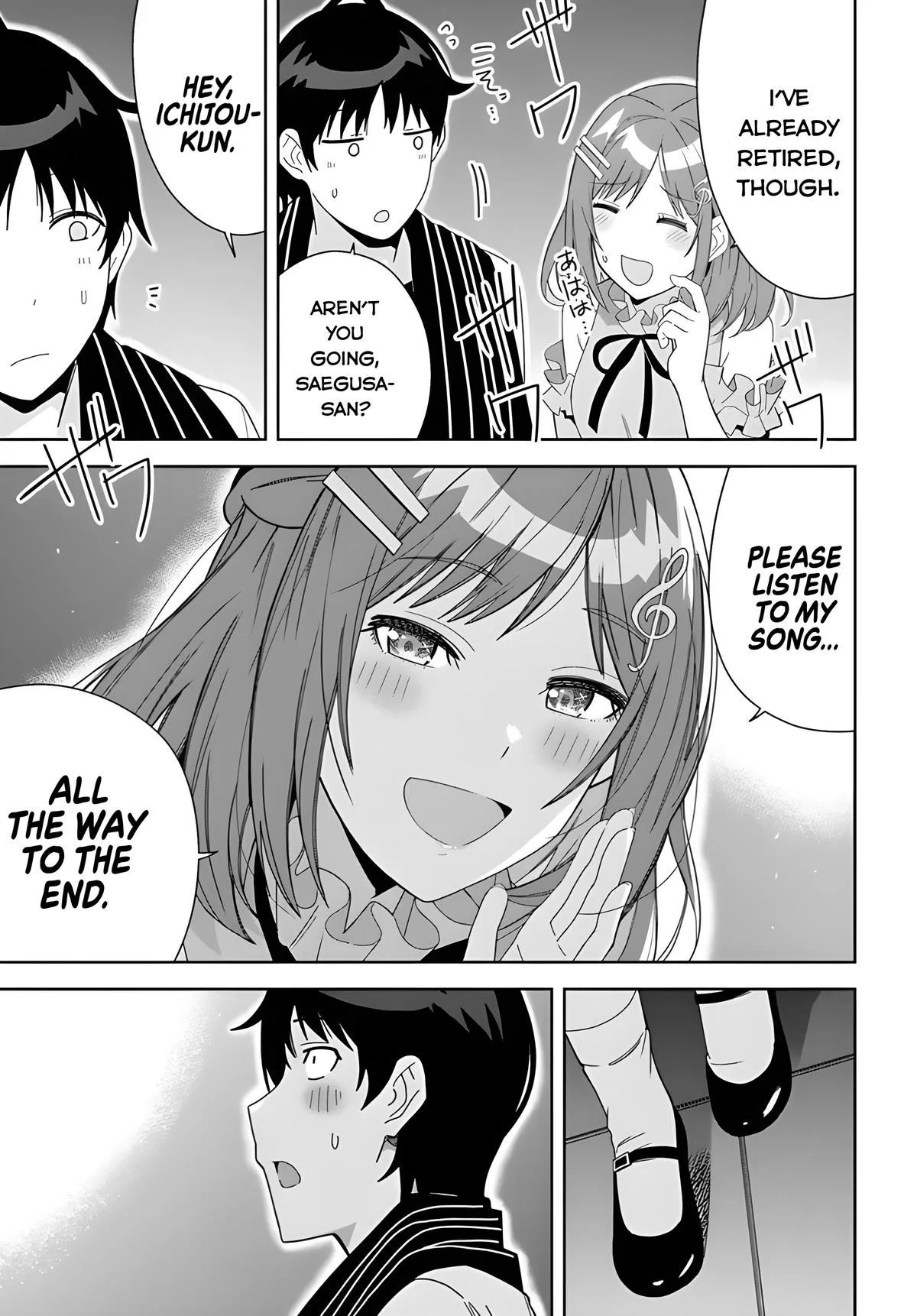 The Idol Girl in My Class is Acting Suspiciously - Chapter 2 - Page 22
