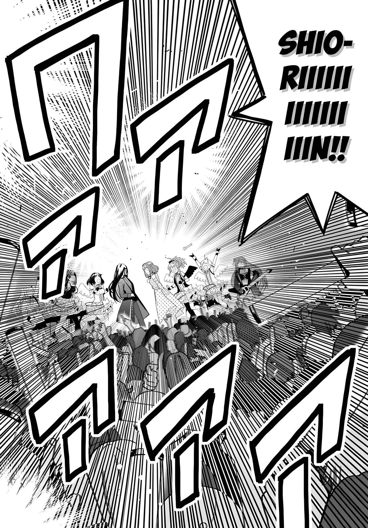 The Idol Girl in My Class is Acting Suspiciously - Chapter 2 - Page 23