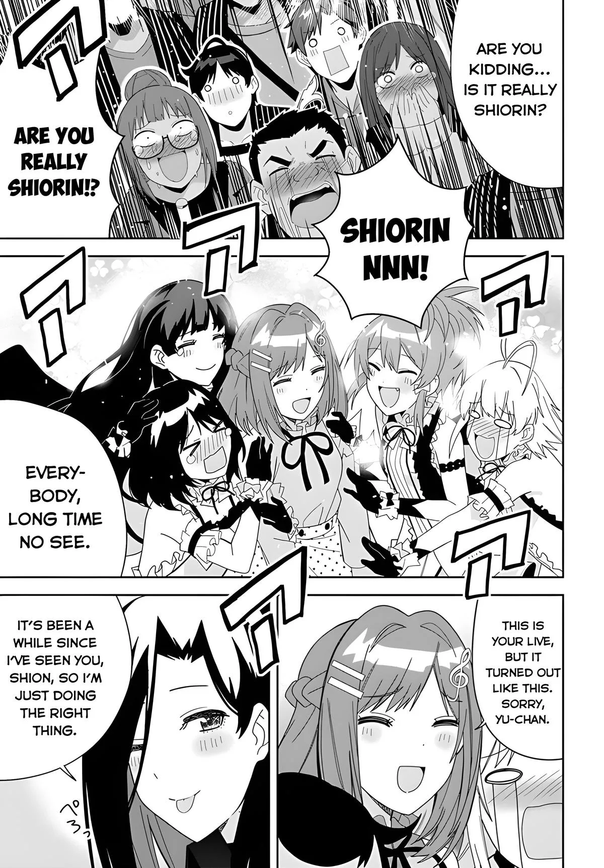 The Idol Girl in My Class is Acting Suspiciously - Chapter 2 - Page 24
