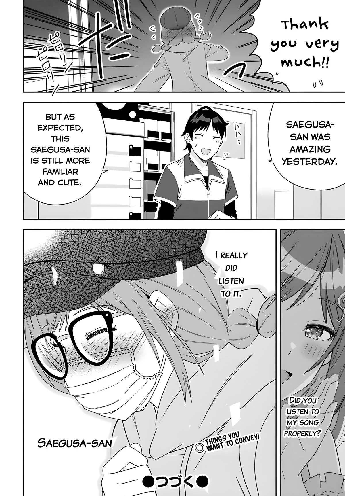 The Idol Girl in My Class is Acting Suspiciously - Chapter 2 - Page 32