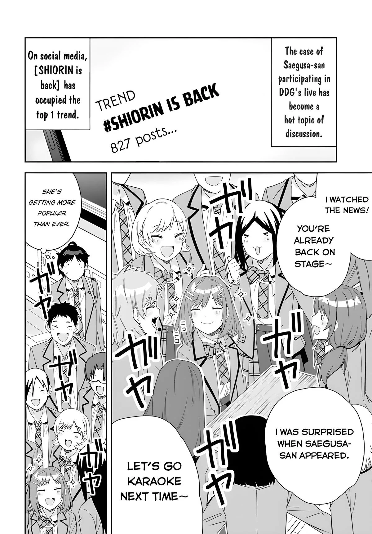 The Idol Girl in My Class is Acting Suspiciously - Chapter 3 - Page 2