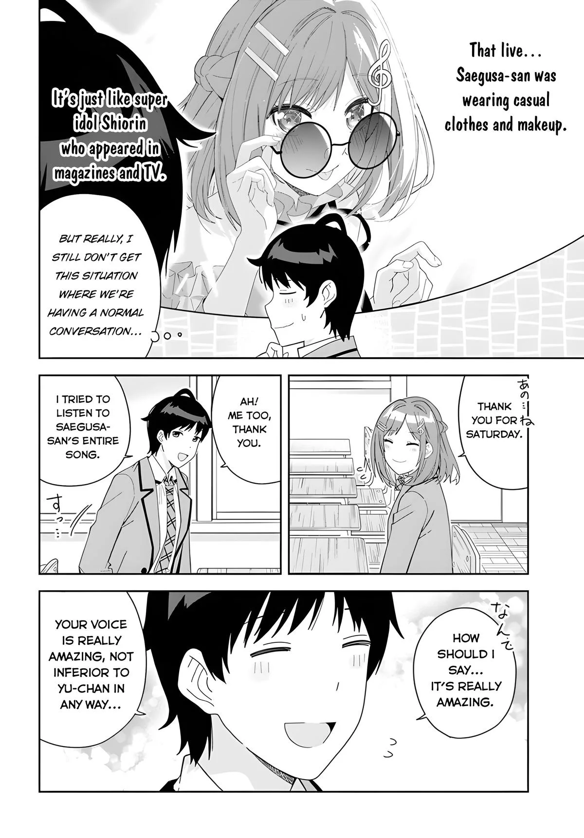 The Idol Girl in My Class is Acting Suspiciously - Chapter 3 - Page 4