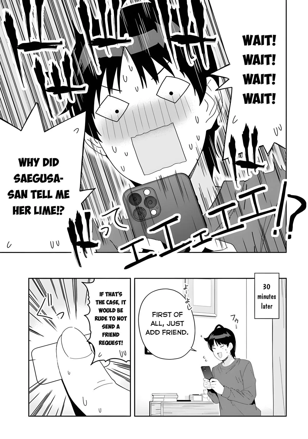 The Idol Girl in My Class is Acting Suspiciously - Chapter 3 - Page 13