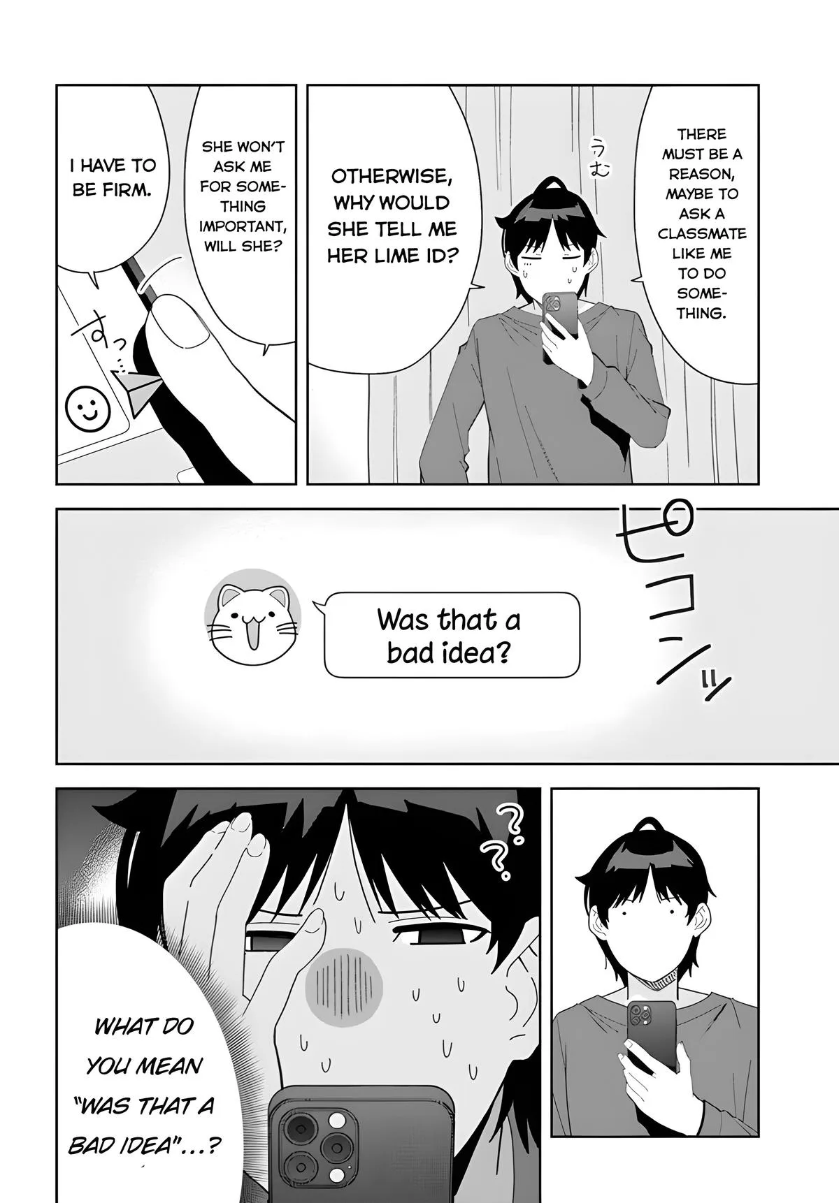 The Idol Girl in My Class is Acting Suspiciously - Chapter 3 - Page 16