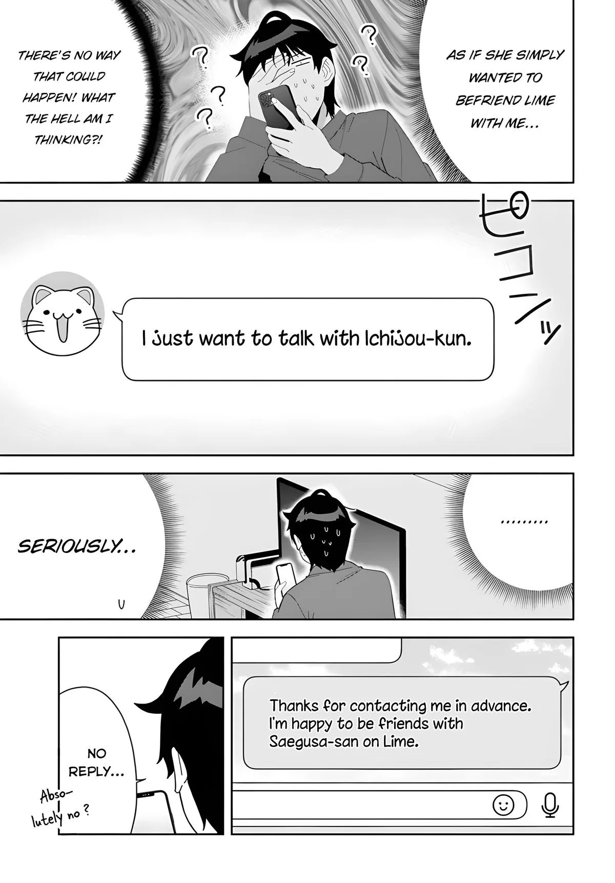 The Idol Girl in My Class is Acting Suspiciously - Chapter 3 - Page 17