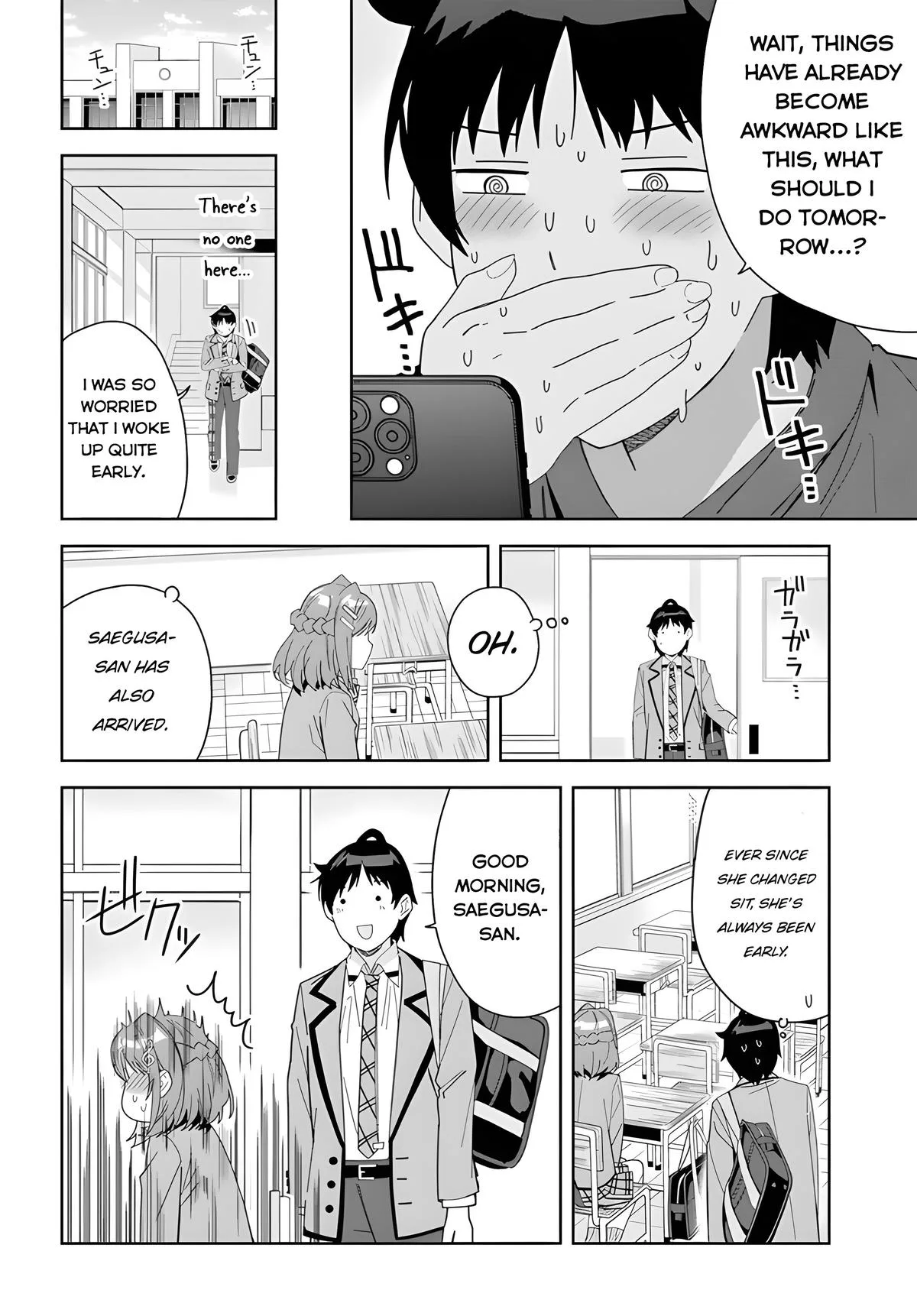 The Idol Girl in My Class is Acting Suspiciously - Chapter 3 - Page 18