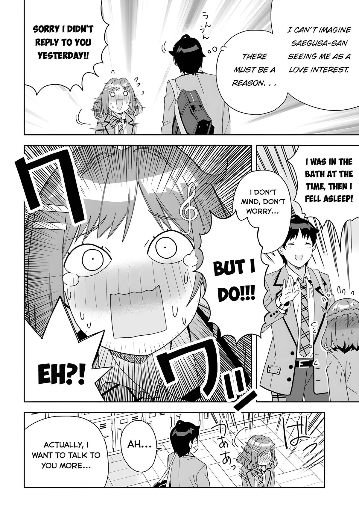 The Idol Girl in My Class is Acting Suspiciously - Chapter 3 - Page 20