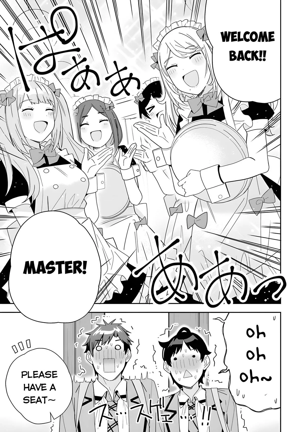 The Idol Girl in My Class is Acting Suspiciously - Chapter 3 - Page 25