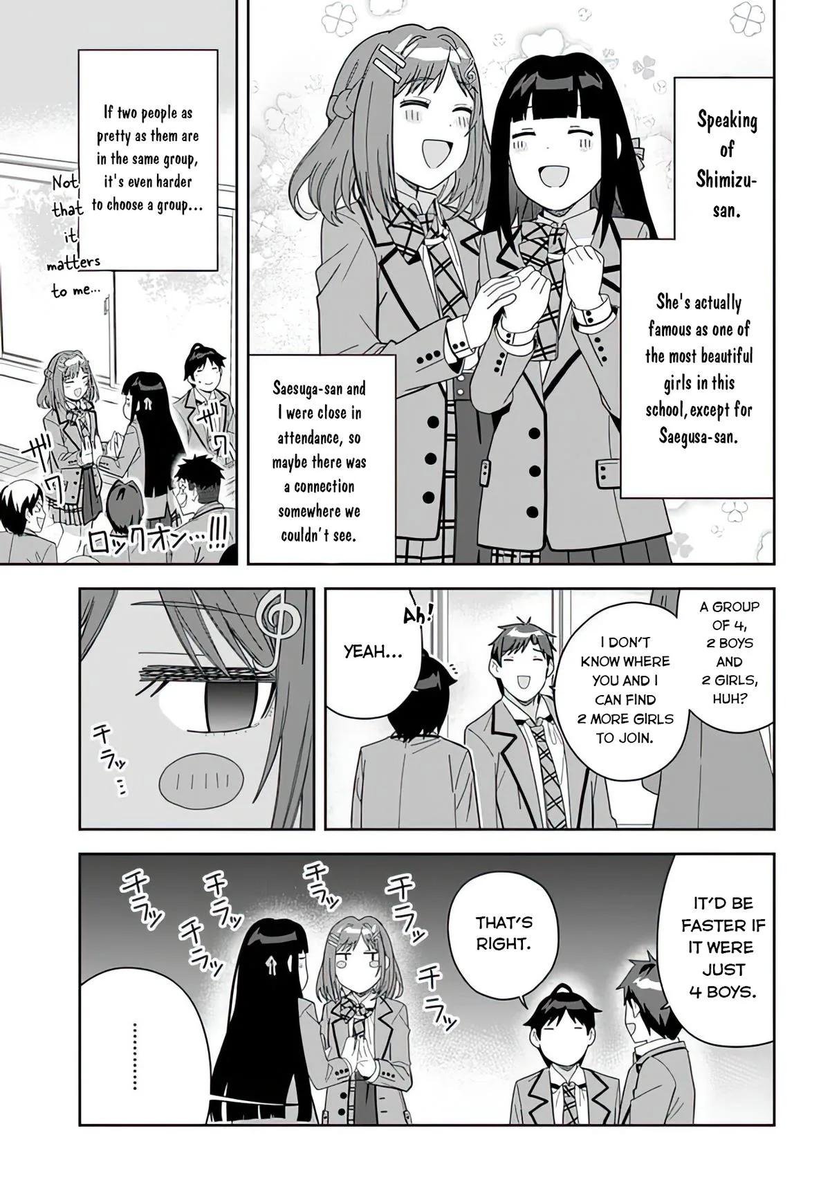The Idol Girl in My Class is Acting Suspiciously - Chapter 4 - Page 3