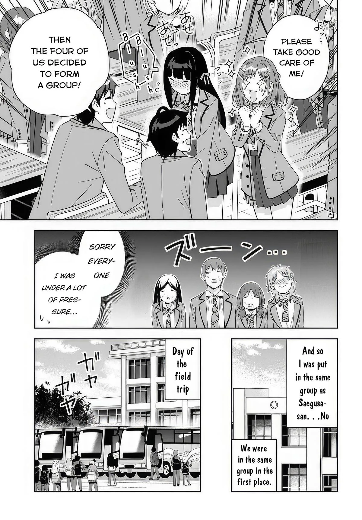 The Idol Girl in My Class is Acting Suspiciously - Chapter 4 - Page 5