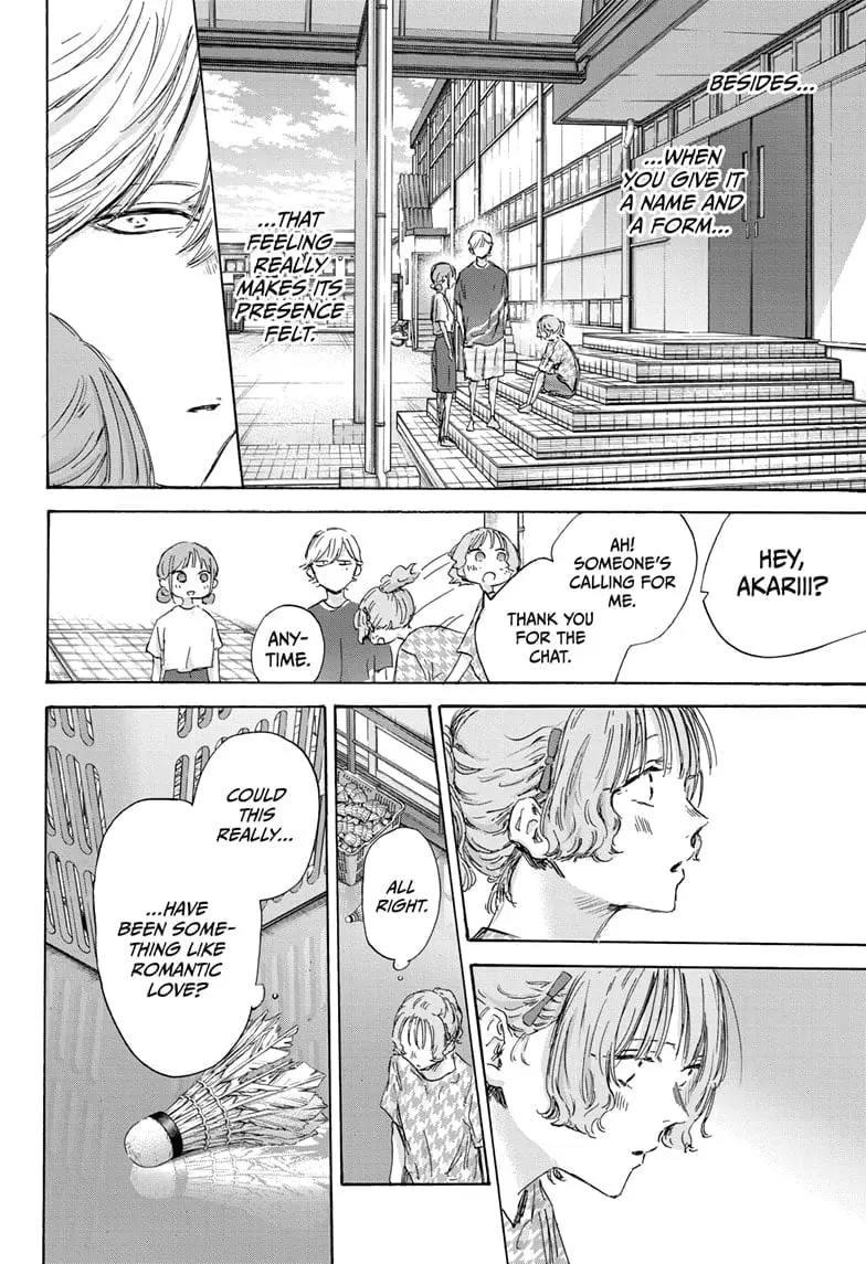 Blue Box - Chapter 151 - Page 16