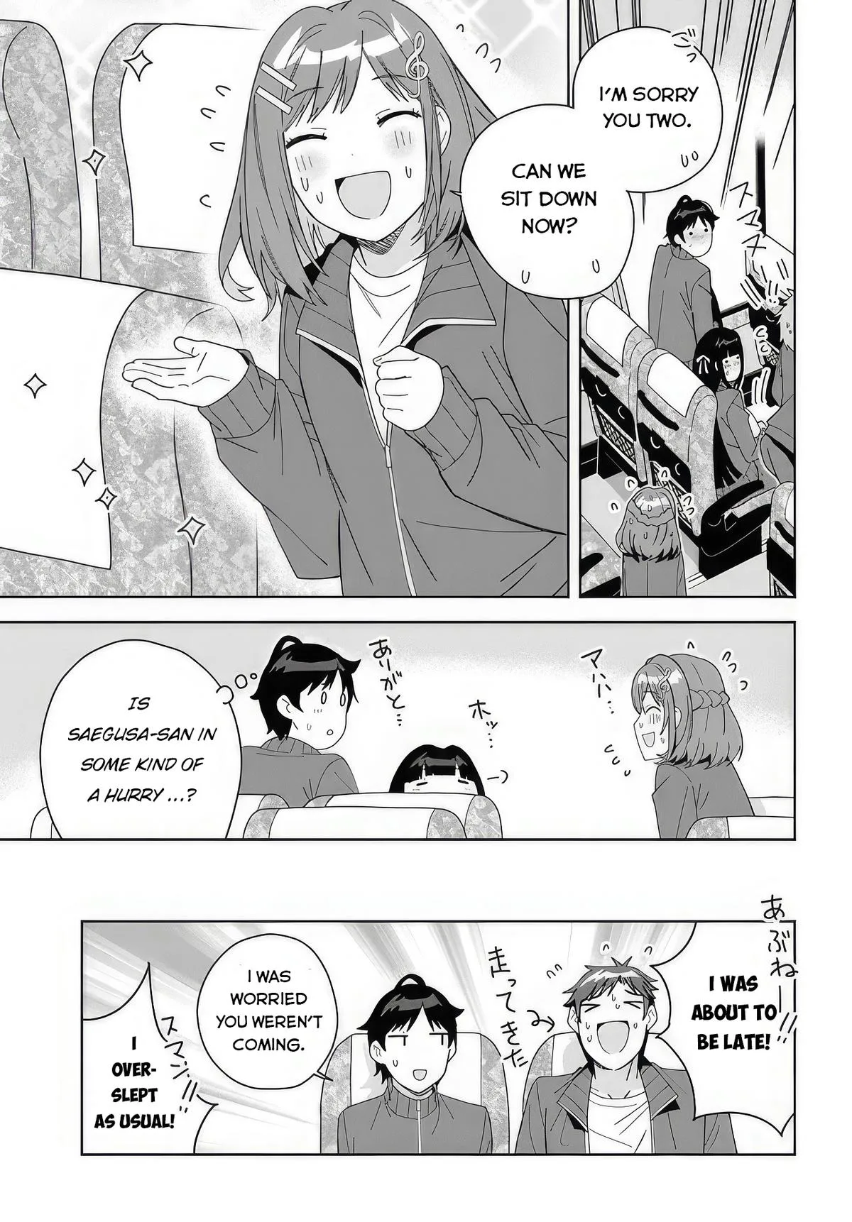 The Idol Girl in My Class is Acting Suspiciously - Chapter 4 - Page 9