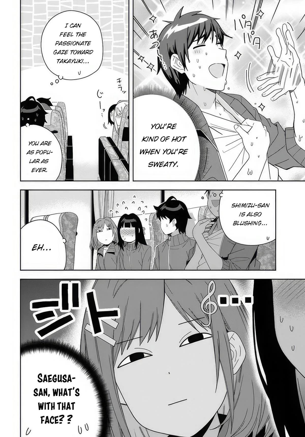 The Idol Girl in My Class is Acting Suspiciously - Chapter 4 - Page 10