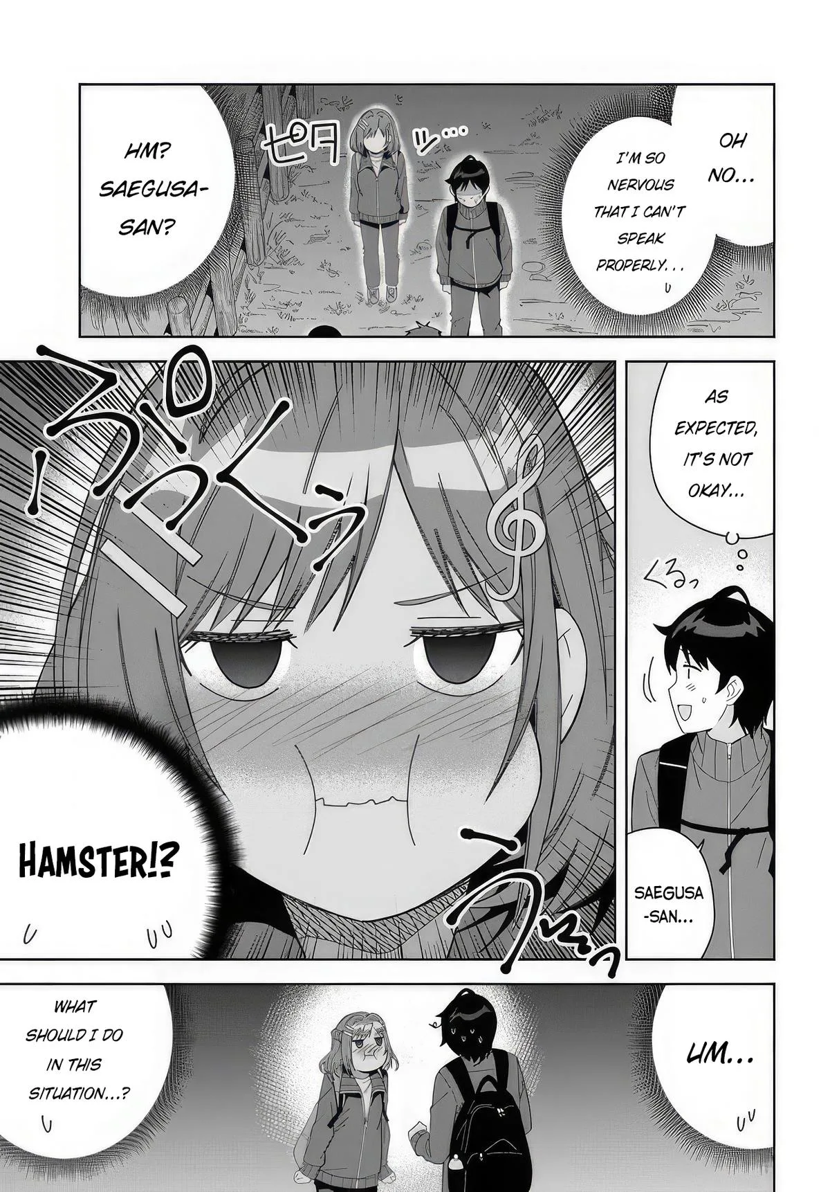 The Idol Girl in My Class is Acting Suspiciously - Chapter 4 - Page 15