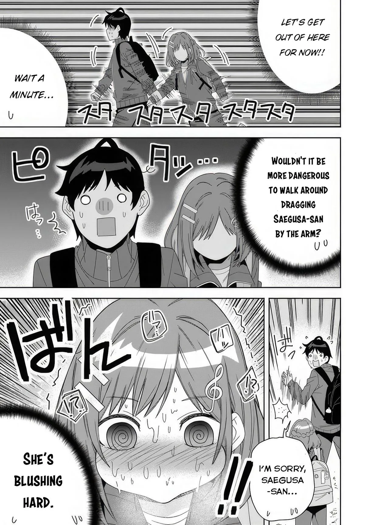 The Idol Girl in My Class is Acting Suspiciously - Chapter 4 - Page 17